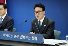 대설·한파 예보에…김민석 총리 "인명 피해 예방, 모든 역량 집중"