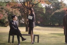 '프로보노' 최대훈, 정경호 싫어한 이유 있었네...과거 이유영과 삼각관계