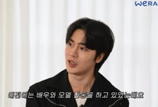 돌연 자취 감췄던 배우…"인생 완전히 달라져" 6년째 휠체어 타는 근황