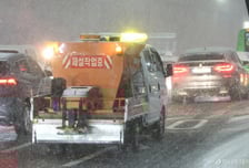 충북·전북·경북 대설특보…중대본 1단계 선제적 가동