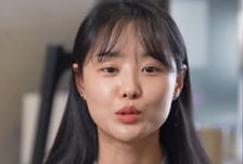 결혼 1년 3개월만에…박위, ♥송지은에 재혼 허락