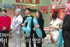 신동엽, '주사 이모 논란' 박나래·키 간접 언급…"여러 가지 일 많았다"