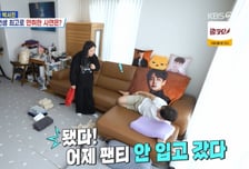 박서진, 연예대상 '최우수상' 비결은 노팬티? "필승템은 빨간 팬티…"