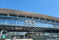 "부산역 폭파" 협박에 156분 긴급수색...메일 경로 추적