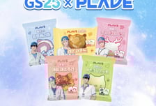 GS25, 버추얼 아이돌 '플레이브'와 협업 상품 출시