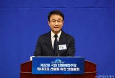 민주당 새 원내 사령탑에 '3선 한병도'… 지선 승리·특검 완수 중책