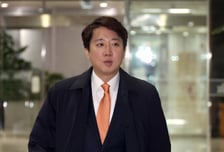 조국당에도 '특검 러브콜'…이준석·장동혁·조국 '3자 연대' 성사될까