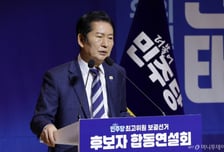 정청래 "당 지도부 완전체 원팀으로 李정부 뒷받침"