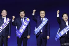 "1인1표 추진" "李대통령의 시간"…與최고위 후보 정견 들어보니