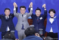 "정말 일하고 싶다" 울컥…與원내대표 정견 발표 '4인4색'