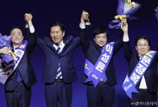 정청래 "최고위 드디어 완전체...원팀·원보이스로 팀플레이"