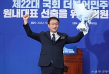 與 한병도 신임 원내대표 "허락된 시간 짧지만 책임 무거워…지선 승리 할 것"