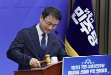 與 새 원내대표에 한병도…혁신당 "정치개혁·개헌 톱니바퀴 돌려야"