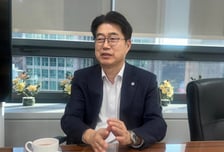 "신용대출이자 7% 상한제, 생색내기 아닌 진짜 혜택"