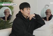 '홍석천 픽' 정건주, '미우새' 합류…모친 반응 "네가 급이 될까?"