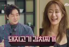 유지태 "채식주의자 아내 김효진, 고기 만지는 것도 싫어해"