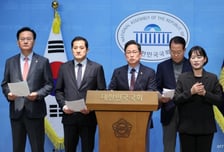 국힘 박수영 "이혜훈 아들 집 근처에서 공익근무...금수저 병역"