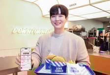 '배민클럽 2개월 무료 구독'…유플러스, 새해맞이 혜택