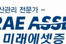 "투자하는 곳마다 잭팟? 미래에셋증권, 업종 내 최선호주"-키움