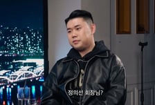 "페라리보다 현대차"...'흑백' 권성준, 정의선 회장과 깜짝 인연