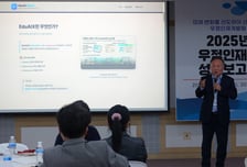 우정인재개발원 AX 교육 전 직원 확대…AI 인재 양성 나선다