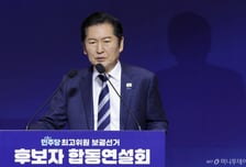 與정청래 "李정부 성공 위해 '원보이스'…공소청·중수청법 의견 들을 것"