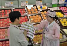 불경기에 '실속형 선물' 뜬다...롯데마트, 5만원 이하 세트 확대