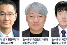 겨울이면 고달픈 정승교 AI과장 대통령 표창 받았다