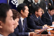 與 "중수청·공소청법 정책의총 열 것…당·정·청 핫라인 가동"