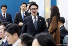 김민석 총리, 공직자 업무보고 "제일 중요한 것은 자율적인 긴장감"