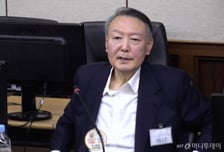 '일반이적' 재판 본격 시작됐지만 비공개 전환…직업 묻자 윤석열 "무직"