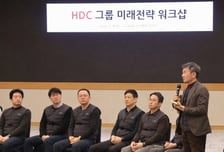 정몽규 HDC그룹 회장 "미래 50년 위해 과감히 변화해야 할 때"