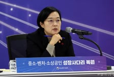 중기부, 성장·데이터·지역中企에 '초점'…'청렴' 강조, '점검·개선해라'