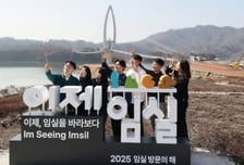 "1인당 20만원 드립니다" 통 크게 쏘는 '이 지역'...신청 어떻게?