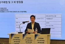 "실험은 스타트업, 과실은 대기업이 먹어"…규제샌드박스 또 논란