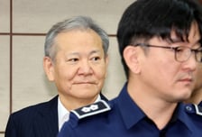 '언론사 단전단수' 이상민 전 장관 징역 15년 구형…"씻을 수 없는 죄"