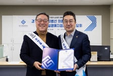 경기신보, 최병선 경기도의원과 소상공인 금융상담 실시