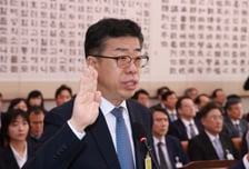 경찰 특수본, 신용해 전 법무부 교정본부장 구속영장