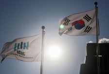 윤곽 드러낸 중수청·공소청법…중수청 이원화·인력 충원 '과제'