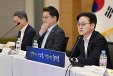 산업부, 더딘 석유공사 조직혁신에 "굉장히 유감…진정성 안 느껴져"