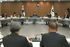 李 대통령 도입 지시한 건보공단 특사경…"내년 1월 출범" 예고