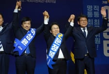 시흥 첫 민주당 최고위원 선출…문정복 의원 "시민의 뜻, 중앙 정치로"