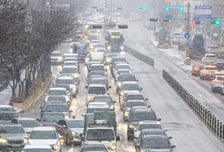 [오늘 날씨] 도로 꽁꽁 얼어 "빙판길 조심"…서울 한낮 최고 '-3도'