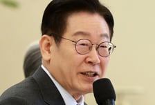 이재명 대통령, 16일 여야 지도부 만난다…국민의힘 참석 불투명