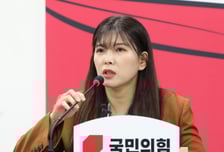 국민의힘 이소희 의원 12일 임기 시작…인요한 "건투를 빈다"