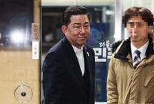 윤리심판원 5시간 조사 마친 김병기…"충실히 소명했다"