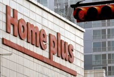 홈플 운전자금 차입금 보증, 감사보고서엔 계속 숨겼다