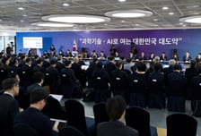 "AI 혁신 안보여… 테스트만 하다 끝난다"