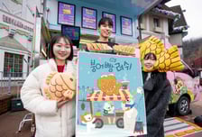 '붕마카세' 입소문… 열흘간 6만명 다녀갔다