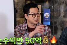 작년 얼마 벌었길래 "세금 23억"…'홈쇼핑 완판남' 염경환 수익 폭로